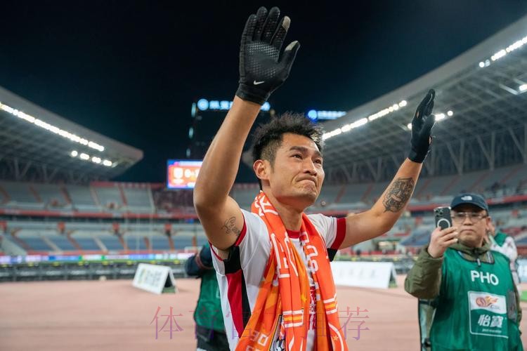 东亚杯|国足赛后积极休整 廖力生采访流露真情