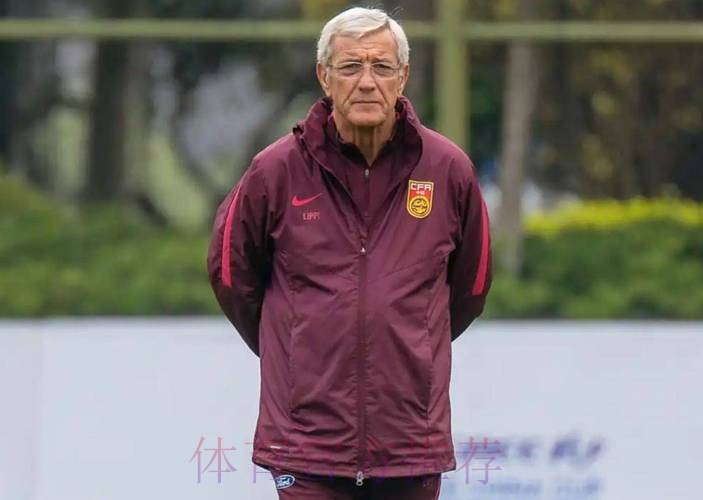 里皮：我对球员有信心 我们会尽全力争取好成绩