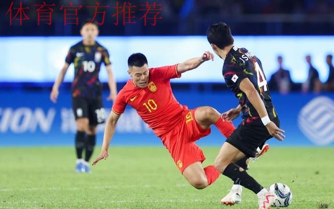 中国杯 | 谭龙:面对强队,我们也有打好比赛的自信心 中国杯 | 谭龙:面对强队,我们也有打好比赛的自信心